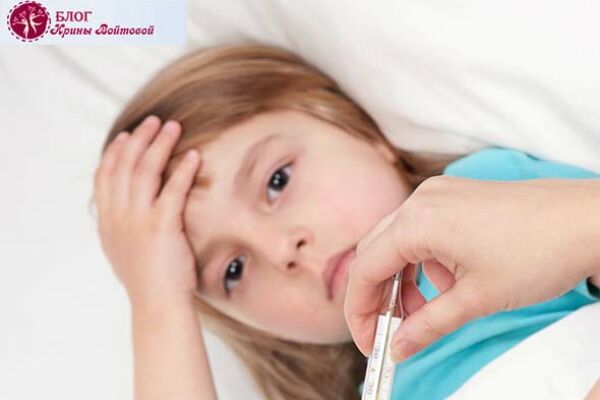 Прочь с дороги ОРВИ: Как справиться с простудой у ребенка