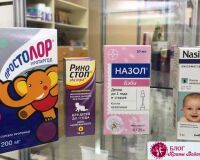 Советы фармацевта: капли от насморка для детей с рождения